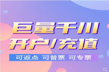案例解析：SEM代运营服务公司助力企业精准营销